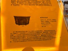 -奥加美术馆