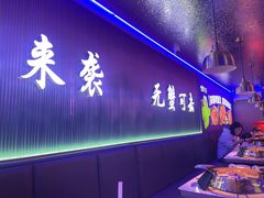 -徐记小怪兽肉蟹煲店(哈西万达金街店)