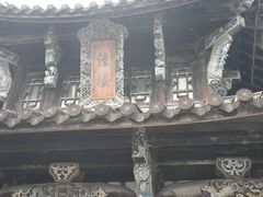 -九华山风景区月身宝殿