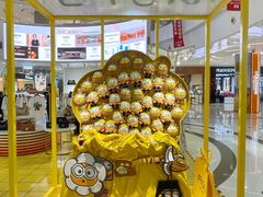 -凯德广场(金牛店)