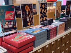 -陕拾叁-西安糕点(大雁塔店)