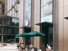 -星巴克(北京通州新光大中心店)