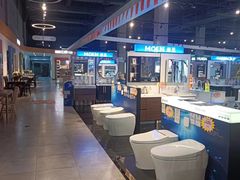 -百安居装修建材卖场(南山店)