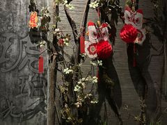 -园里火锅(仁和新城店)