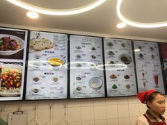 -咬不得高祖生煎·简餐(高银街店)