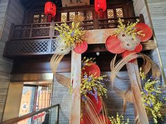 -紫泥369粗粮季(四牌楼店)
