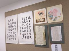 -昂立少儿成长中心(浦东蓝村路地铁站校区)