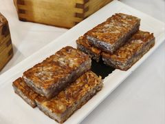 香煎芋丝饼-四季海鲜酒楼·粤菜·早茶·宴会(南山中心区店)