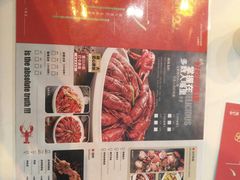 菜单-胡大饭馆 24h(簋街总店)