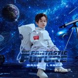 儿童摄影  6岁男宝宝的宇航员梦想 我们给你实现