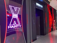 -星聚会KTV X Party(上海真如中海环宇城店)