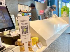 -奈雪的茶(中粮祥云小镇店)