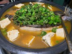 -探鱼·鲜青椒爽麻烤鱼(苏宁广场店)