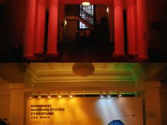-大馆(前中区警署建築群)