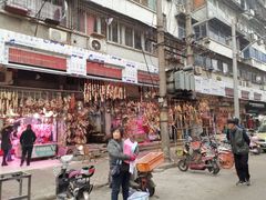 -毛氏汽水包(山海关路店)