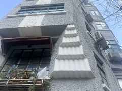 -安福路
