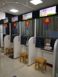 点击看大图 -中国福利会国际和平妇幼保健院(徐汇院区)