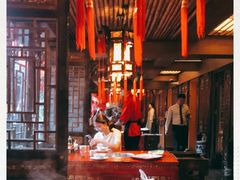 大堂-小龙翻大江文化火锅(宽窄店)