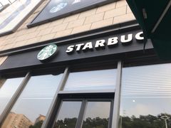 门面-星巴克(东莞莞城万科中心店)