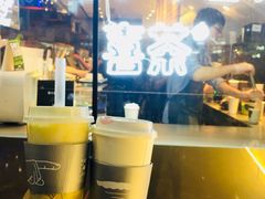 -喜茶(上海正大广场店)