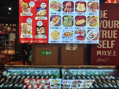 -必胜客(上地华联店)