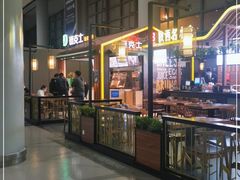 -陕西名小吃(T3航站楼一店)