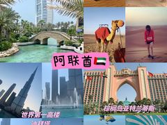 -暹罗广场