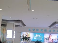 -成都新视界眼科医院·近视手术·儿童近视