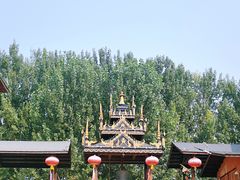 -呀路古热带植物园