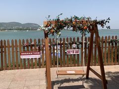 -南京金牛湖风景区