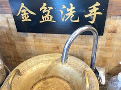 -西毒欧阳峰(巴南万达广场店)