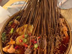 -古真记钵钵鸡(老公园店)