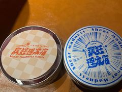 -瑞虹新天地月亮湾