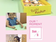 -稚未学·狼人杀·SWITCH包厢·桌游