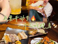 -鸟鹏烧鸟居酒屋(龙岗万科店)