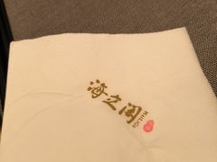 -海立阁海鲜江浙菜(漕河泾印象城店)