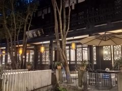 -王家渡火锅(三苏祠店)