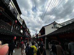-葑门横街