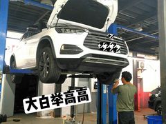 -比亚迪上海弘仁4S(杨浦店)