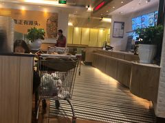 -老娘舅(苏州中心大道西大润发店)