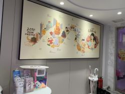 -咪咪专业脱毛连锁机构