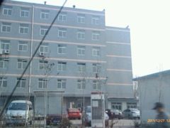 android_upload_pic-北京九华山庄会展酒店