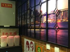 -美芝莲(领展购物广场中关村店)