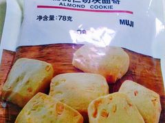 -MUJI无印良品(华贸店)
