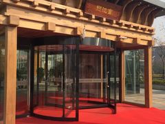 -丽池宫韩式汗蒸会馆(华灯坊店)
