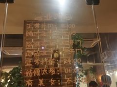 -水碾河刘老大串串香(水碾河路店)