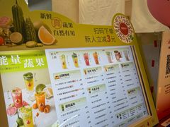 -炖物24章·顺时轻养茶(黄龙店)