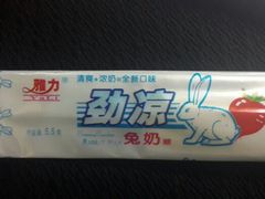 android_upload_pic-做了不起的80后