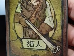 -AOE 火焰 剧本密室狼人杀