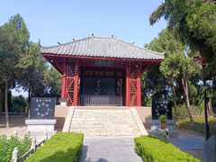 -汤阴县羑里周易博物馆